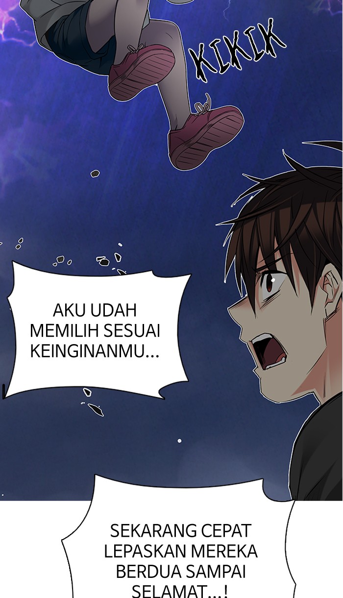 dice - Chapter: 195