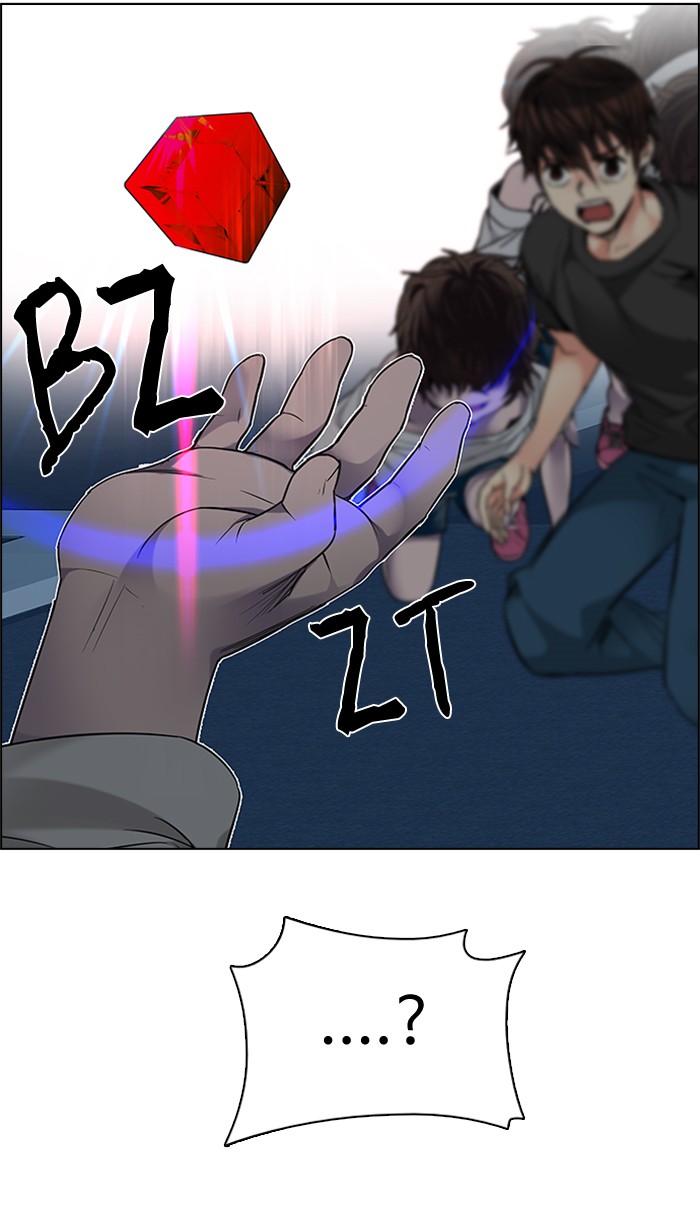 dice - Chapter: 195
