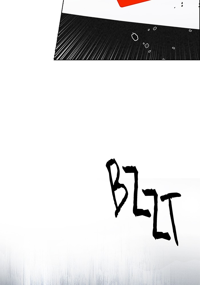dice - Chapter: 195