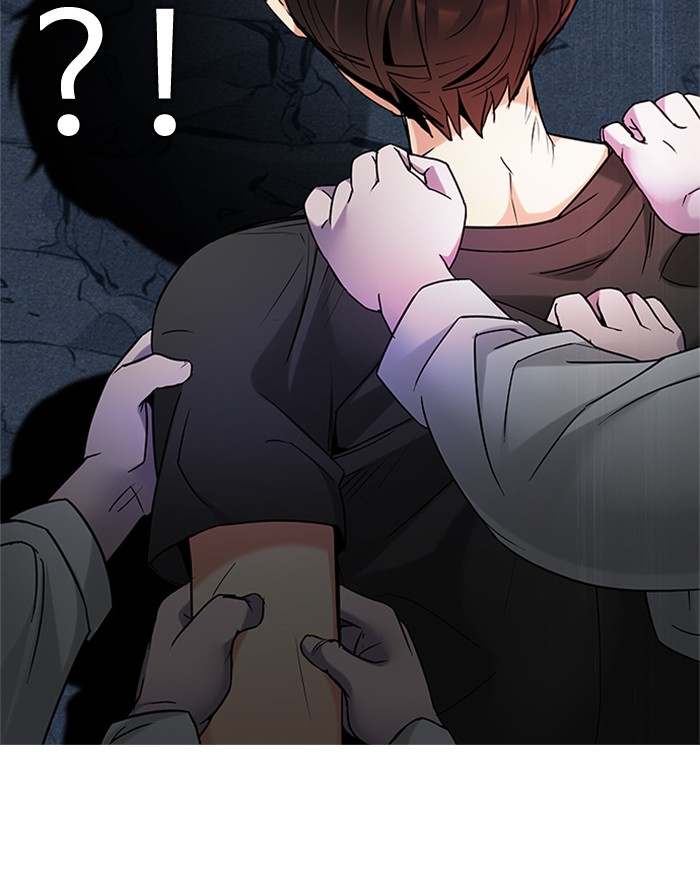 dice - Chapter: 195