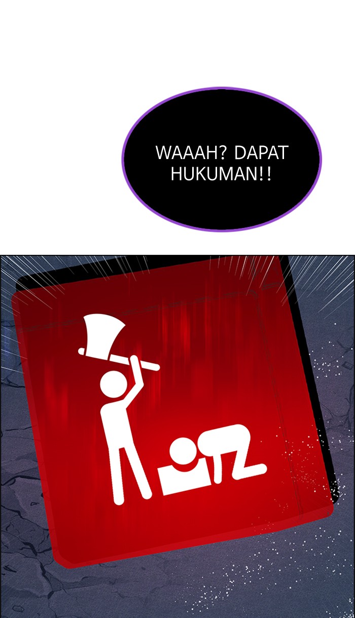dice - Chapter: 195
