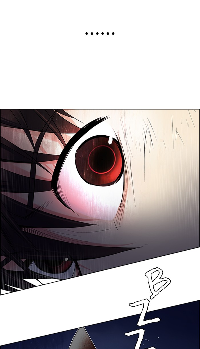 dice - Chapter: 195