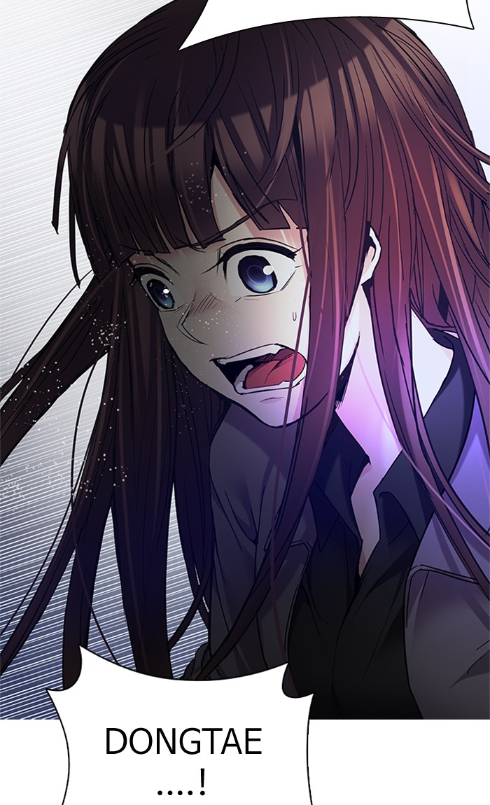 dice - Chapter: 195