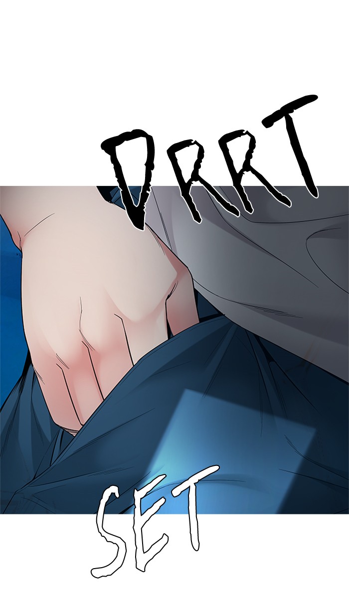 dice - Chapter: 195