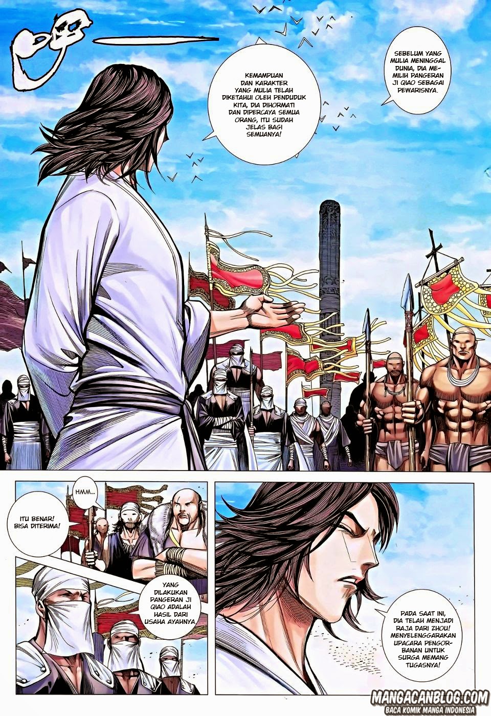 feng-shen-ji-ii - Chapter: 78