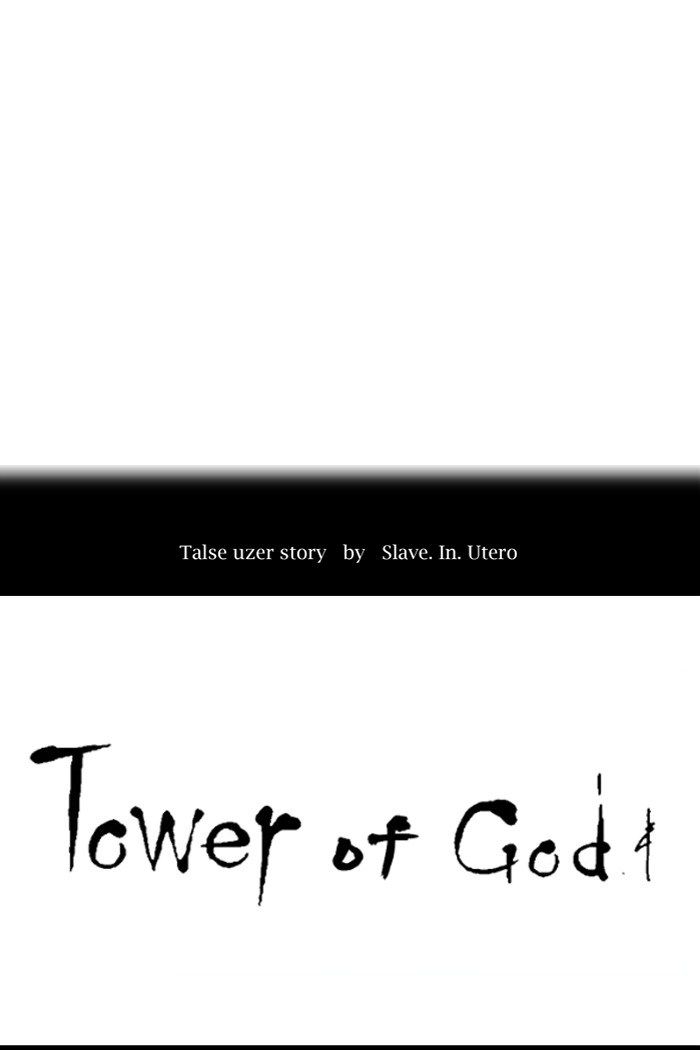 tower-of-god - Chapter: 408