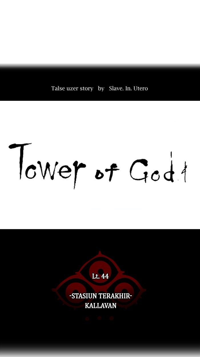 tower-of-god - Chapter: 409