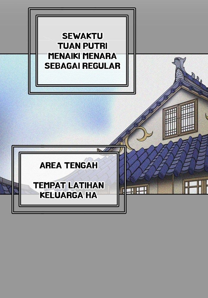 tower-of-god - Chapter: 409
