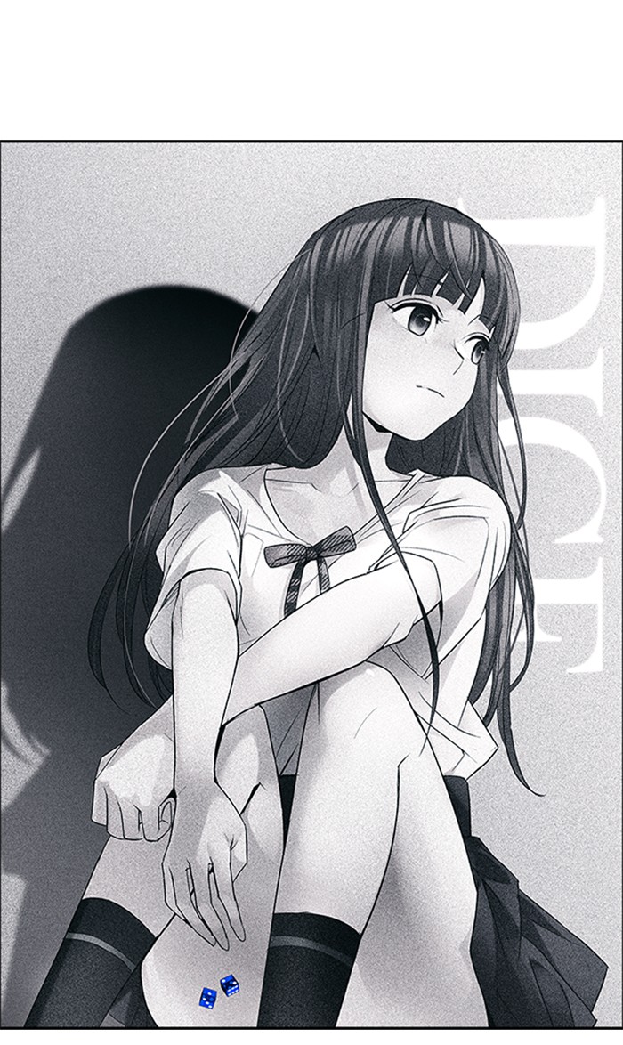 dice - Chapter: 197