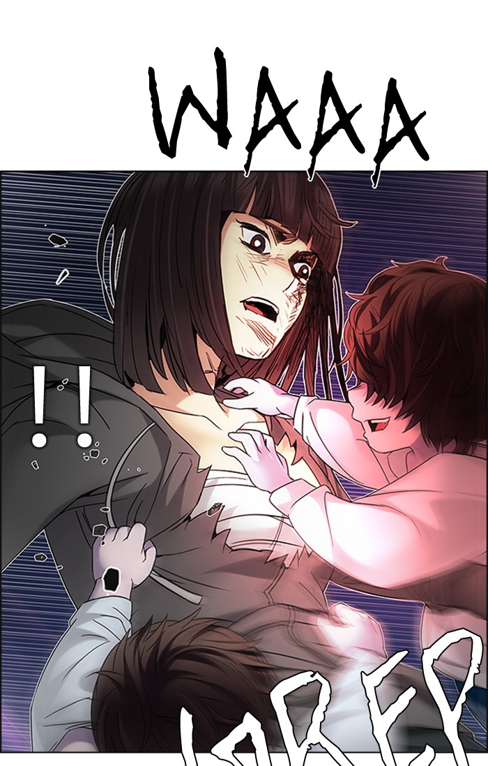 dice - Chapter: 197
