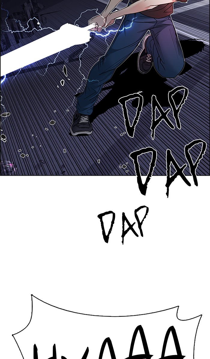dice - Chapter: 197
