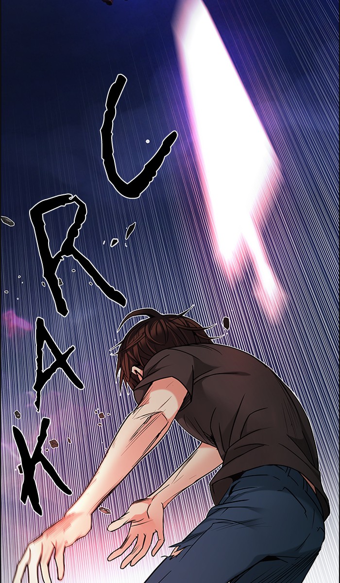 dice - Chapter: 197
