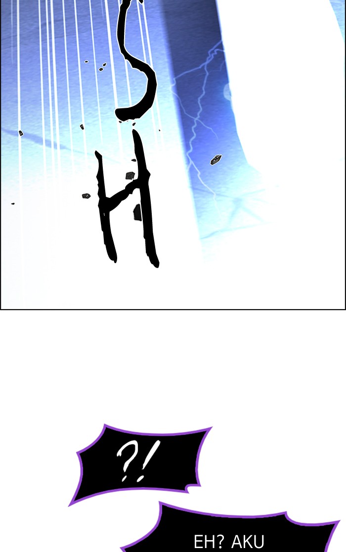 dice - Chapter: 197