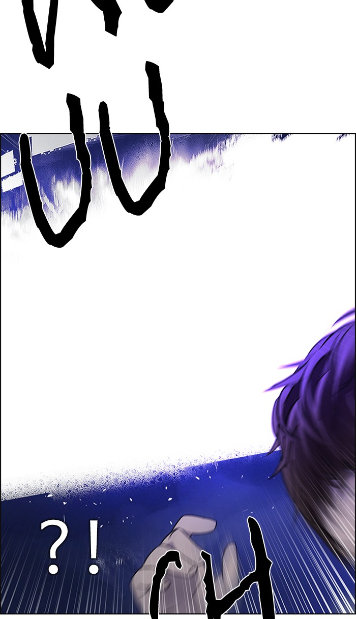 dice - Chapter: 197