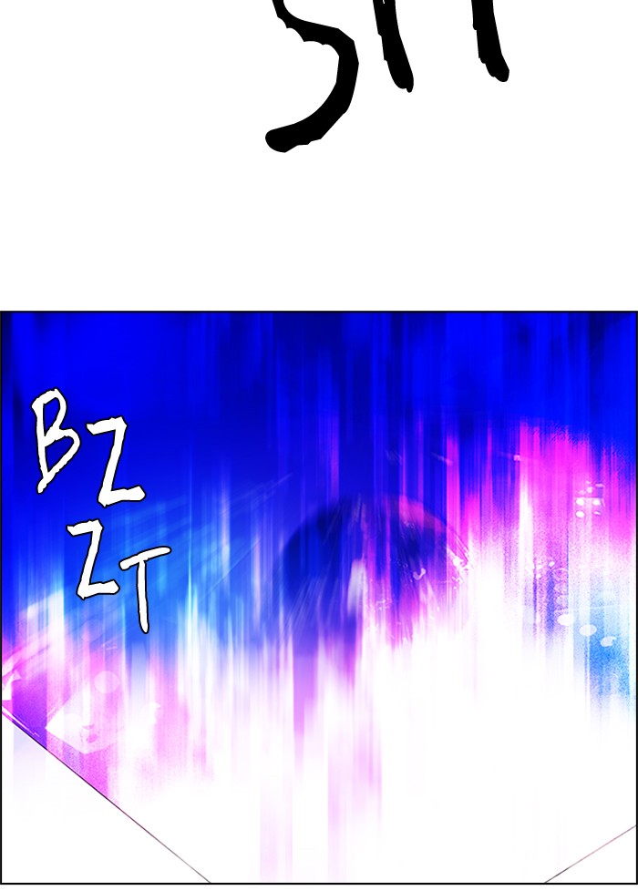 dice - Chapter: 197
