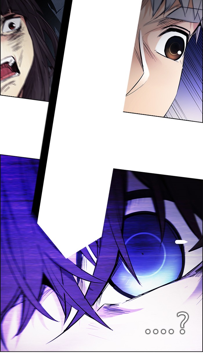 dice - Chapter: 197