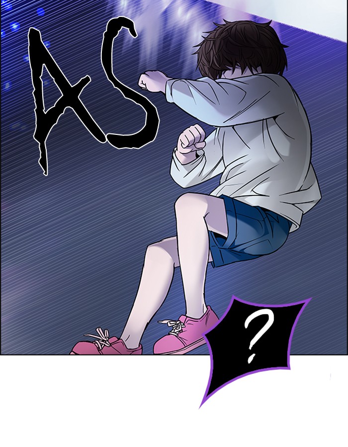 dice - Chapter: 197