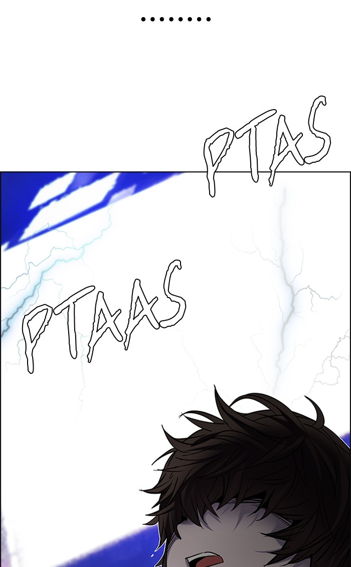 dice - Chapter: 197
