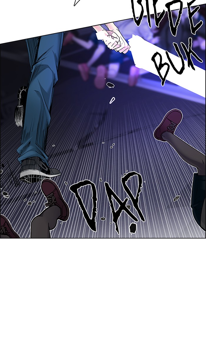 dice - Chapter: 197