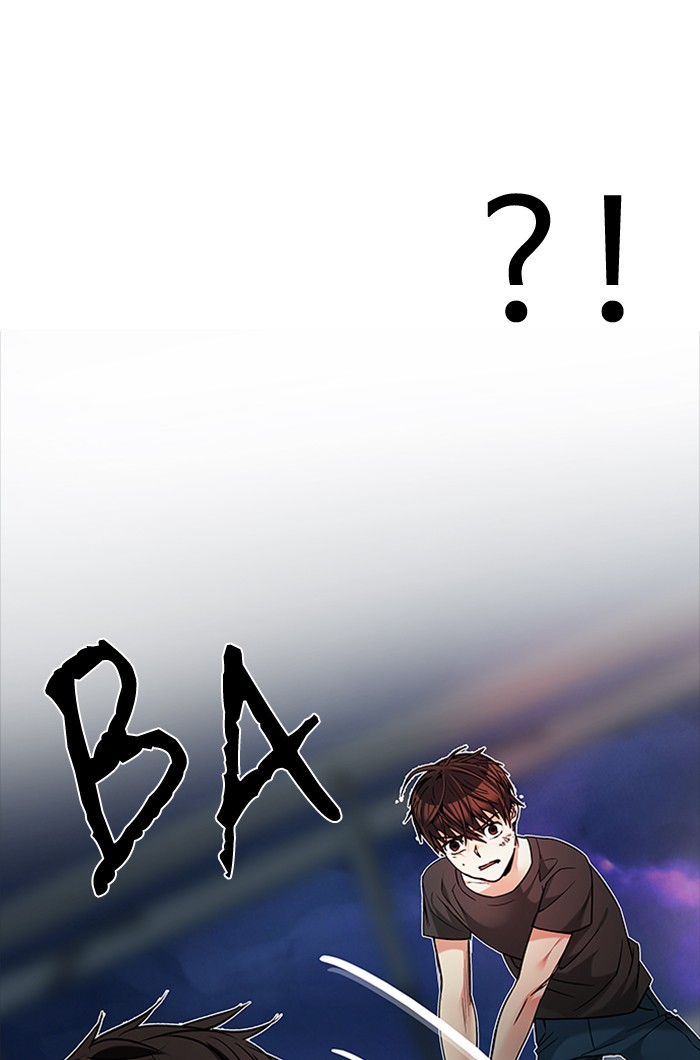 dice - Chapter: 197