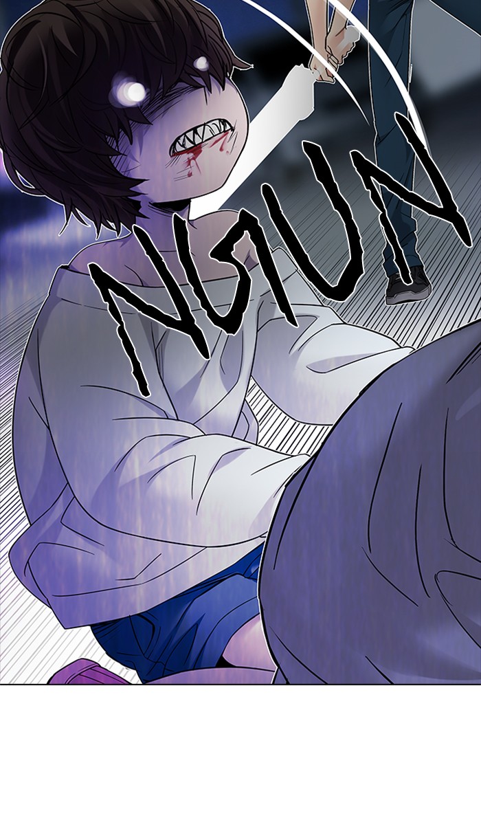 dice - Chapter: 197