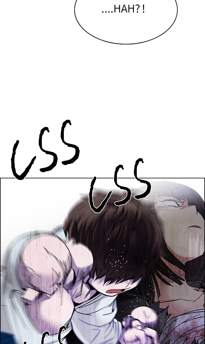 dice - Chapter: 197