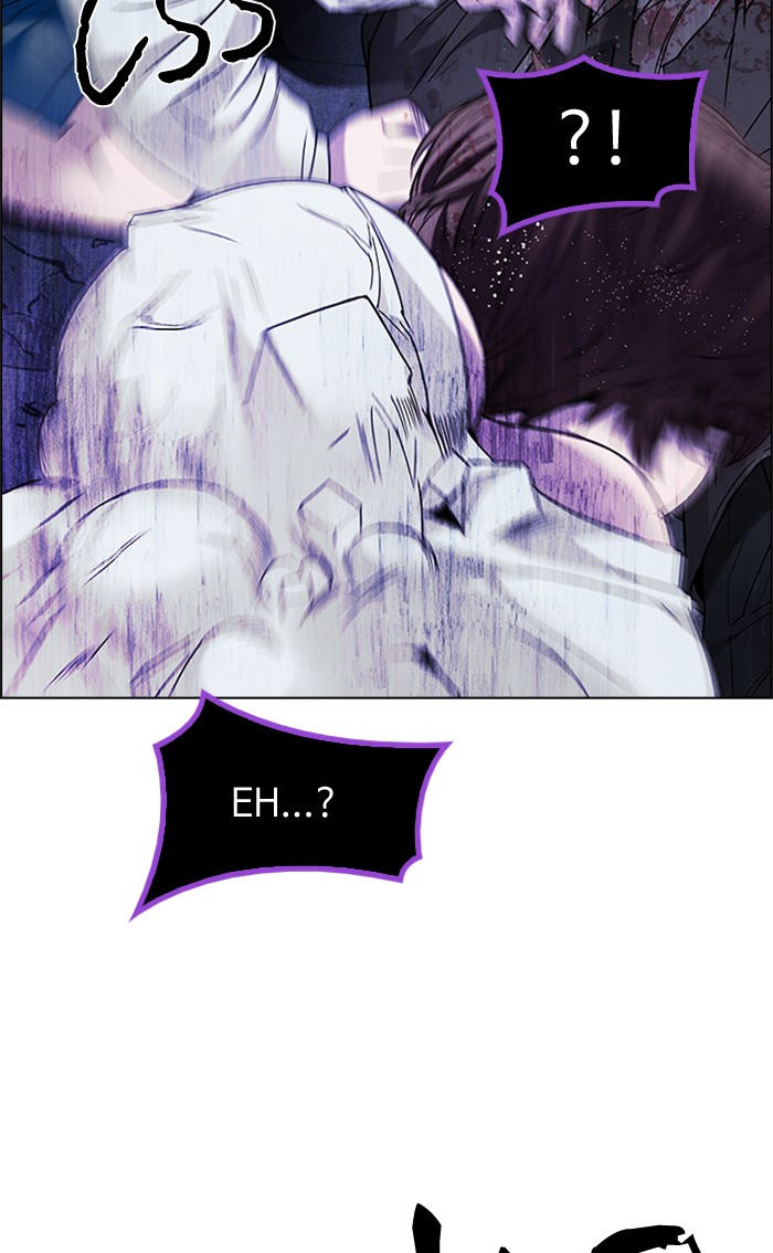 dice - Chapter: 197