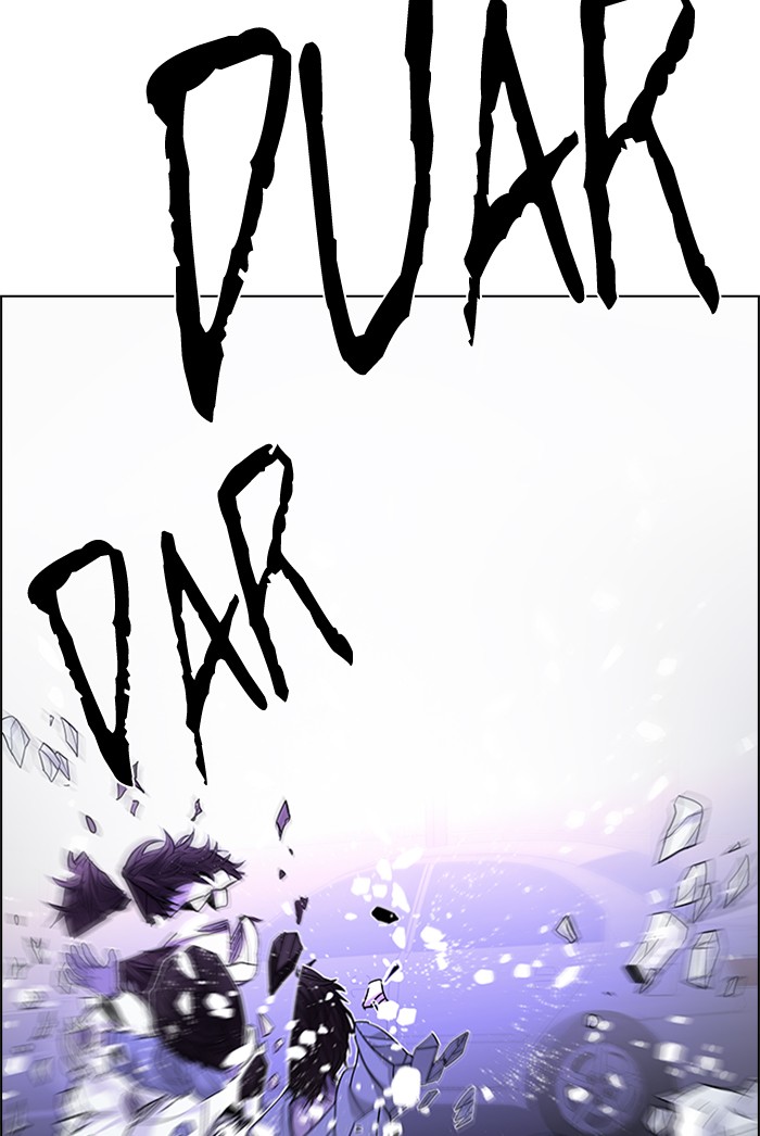 dice - Chapter: 197