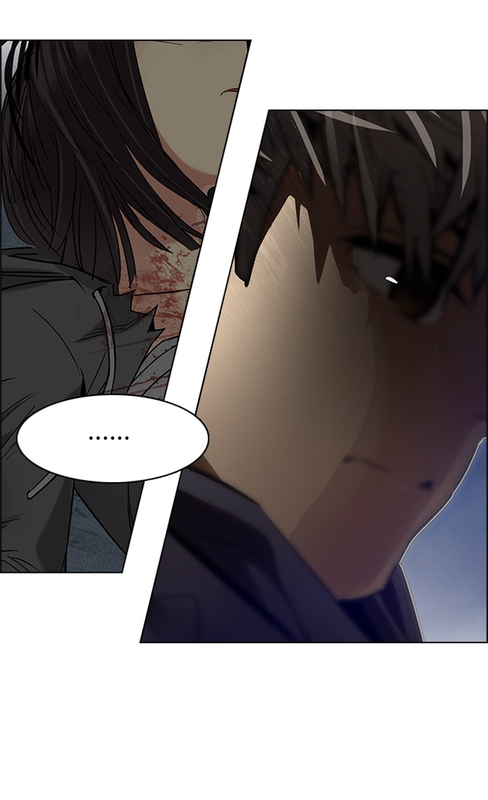 dice - Chapter: 197