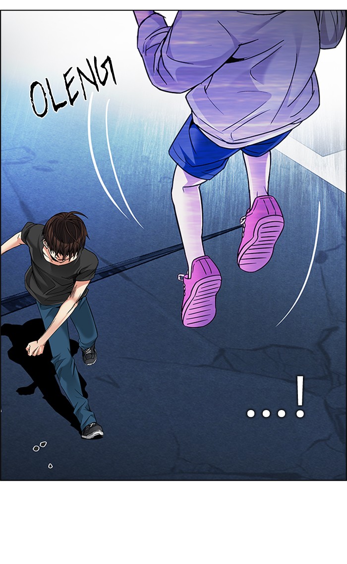dice - Chapter: 197