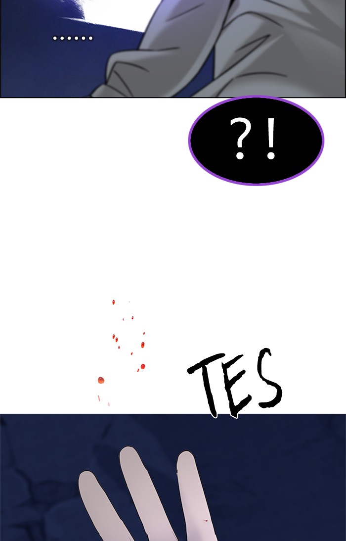 dice - Chapter: 197