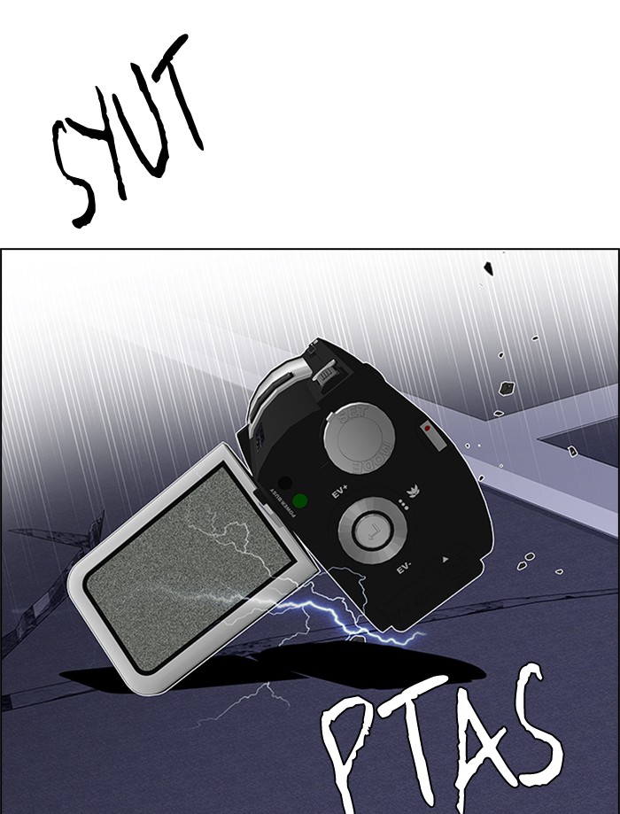 dice - Chapter: 197