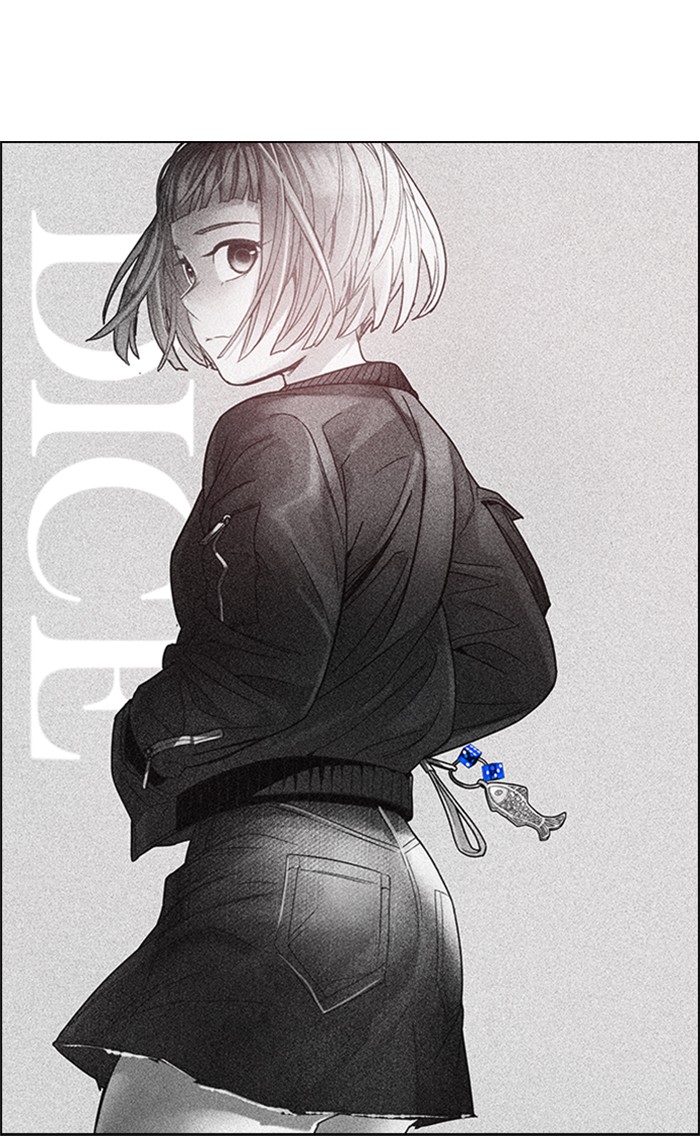 dice - Chapter: 198