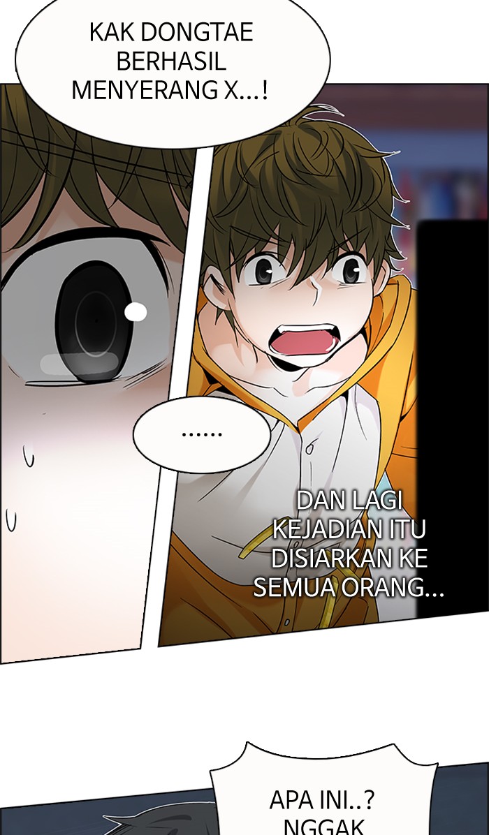dice - Chapter: 198