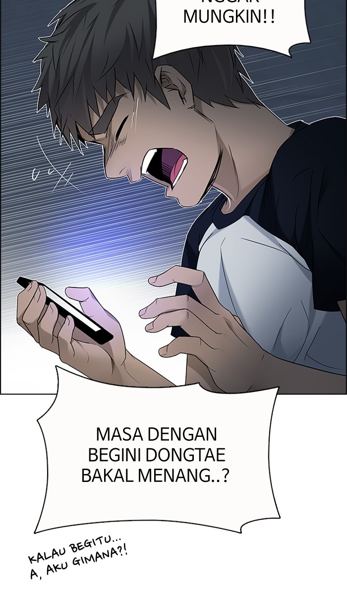 dice - Chapter: 198