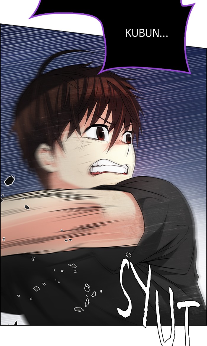 dice - Chapter: 198