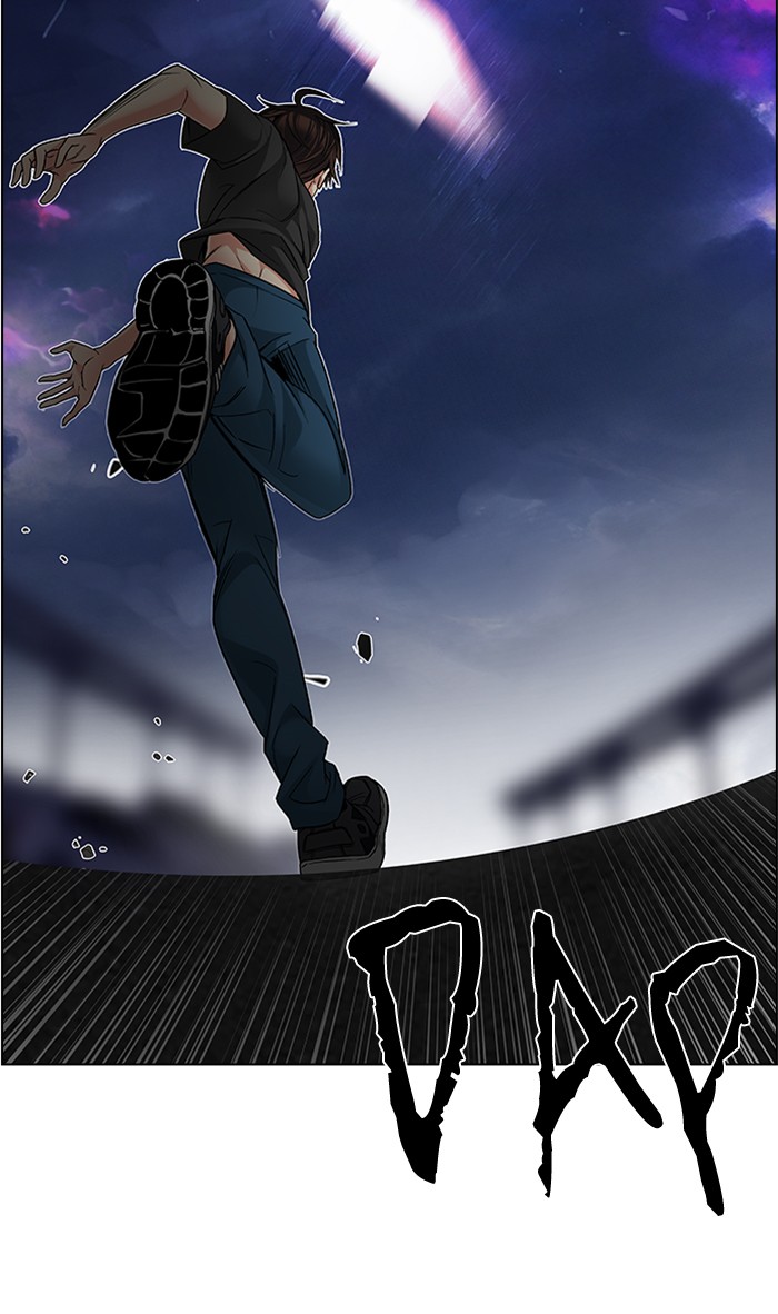dice - Chapter: 198