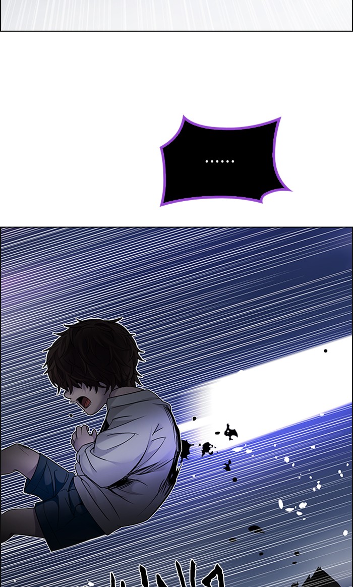dice - Chapter: 198