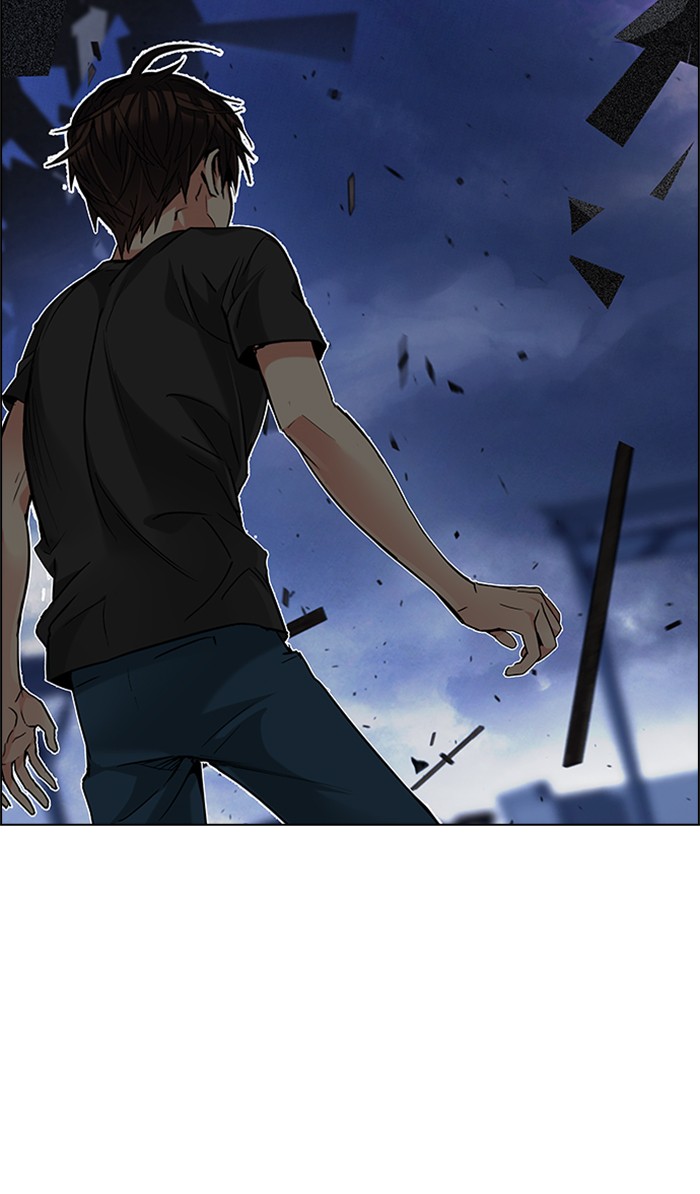 dice - Chapter: 198