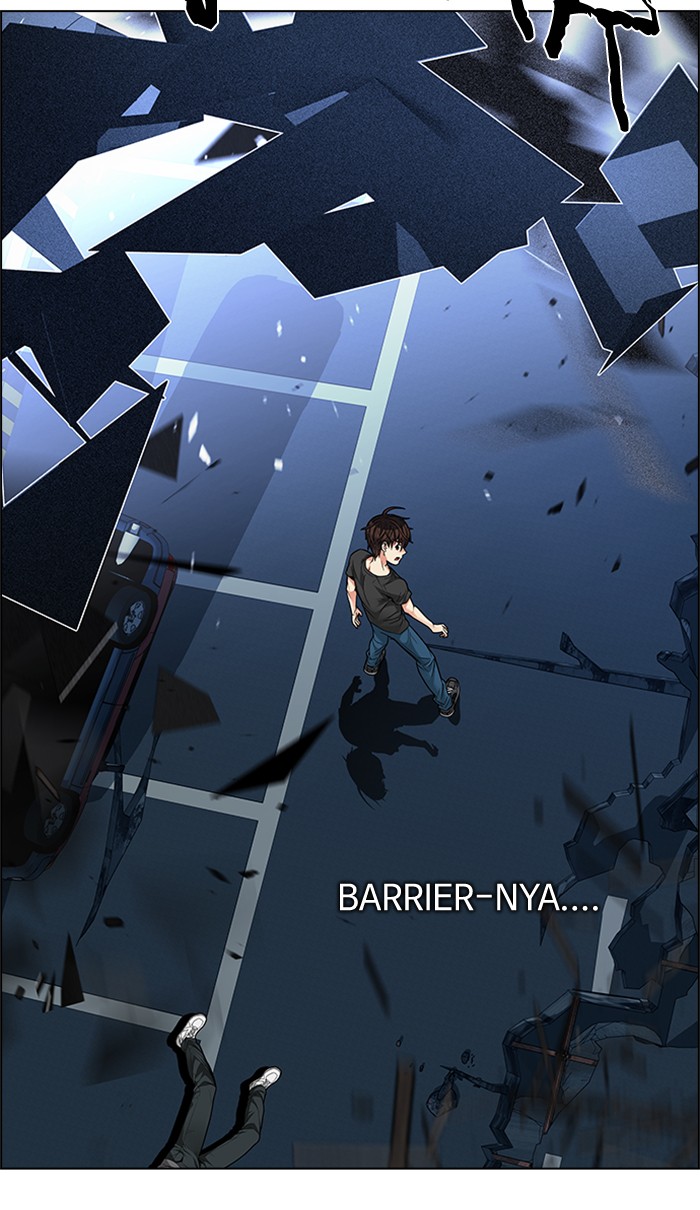 dice - Chapter: 198