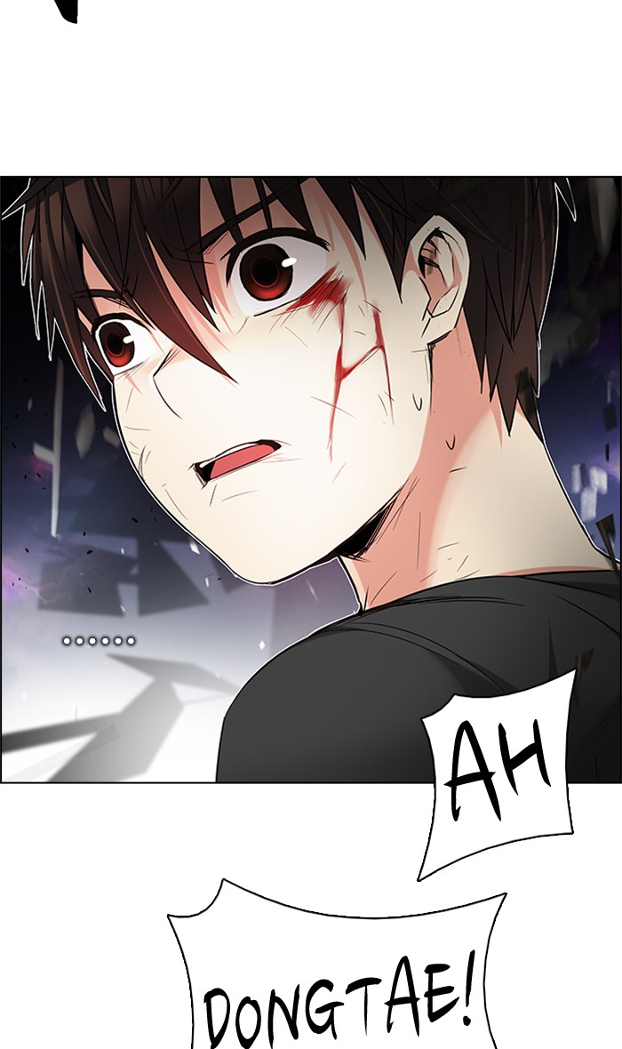 dice - Chapter: 198