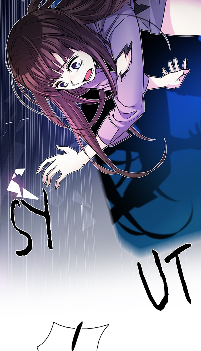 dice - Chapter: 198