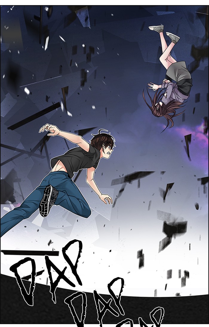 dice - Chapter: 198