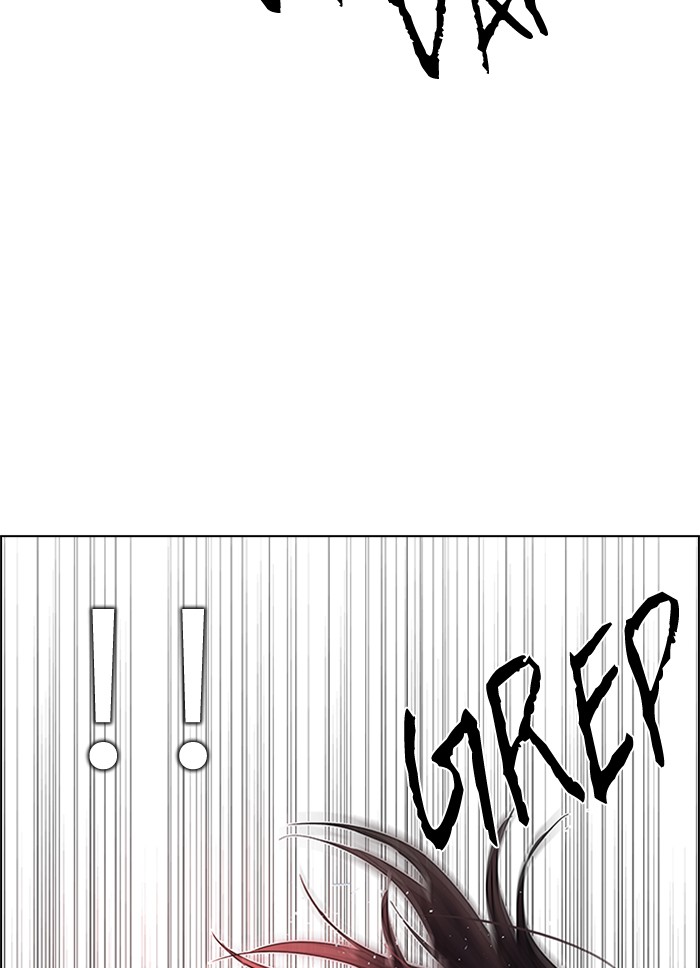dice - Chapter: 198