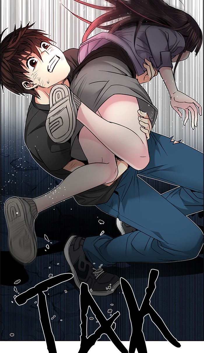 dice - Chapter: 198