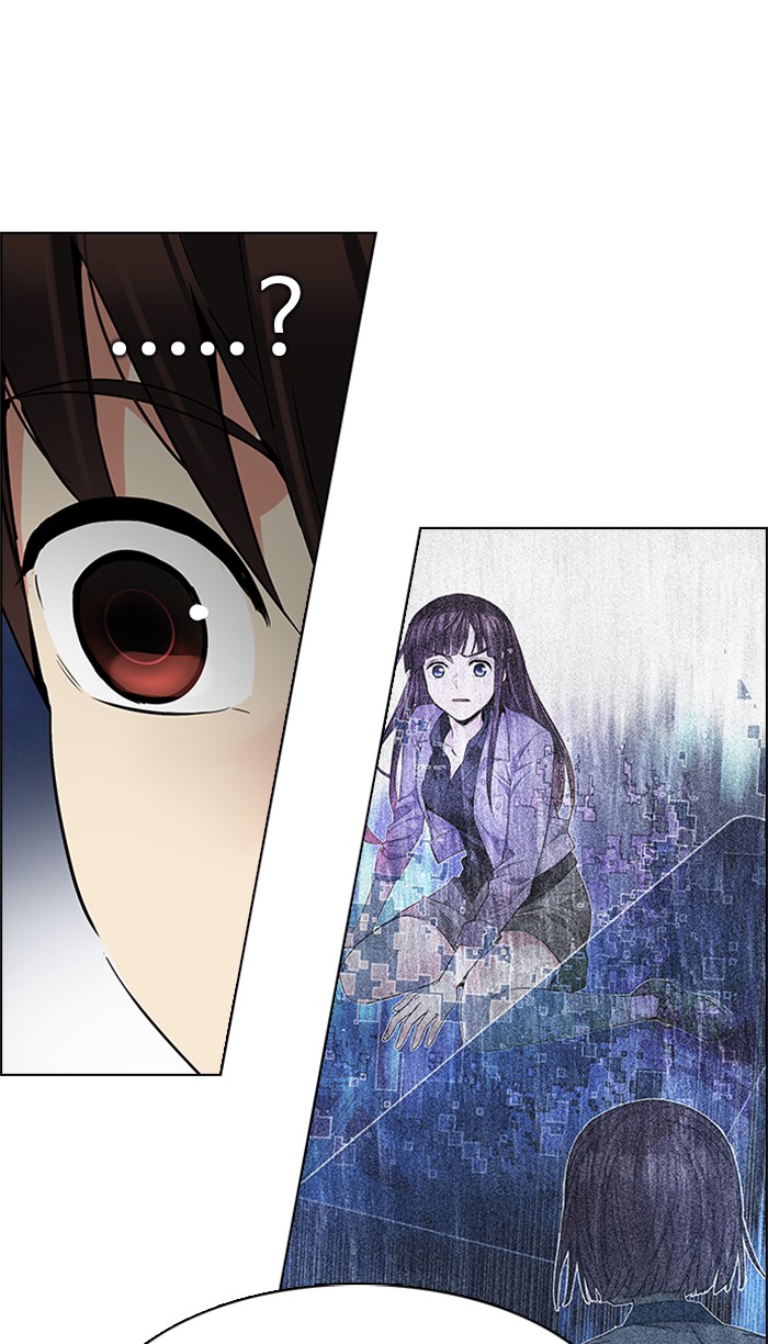 dice - Chapter: 198