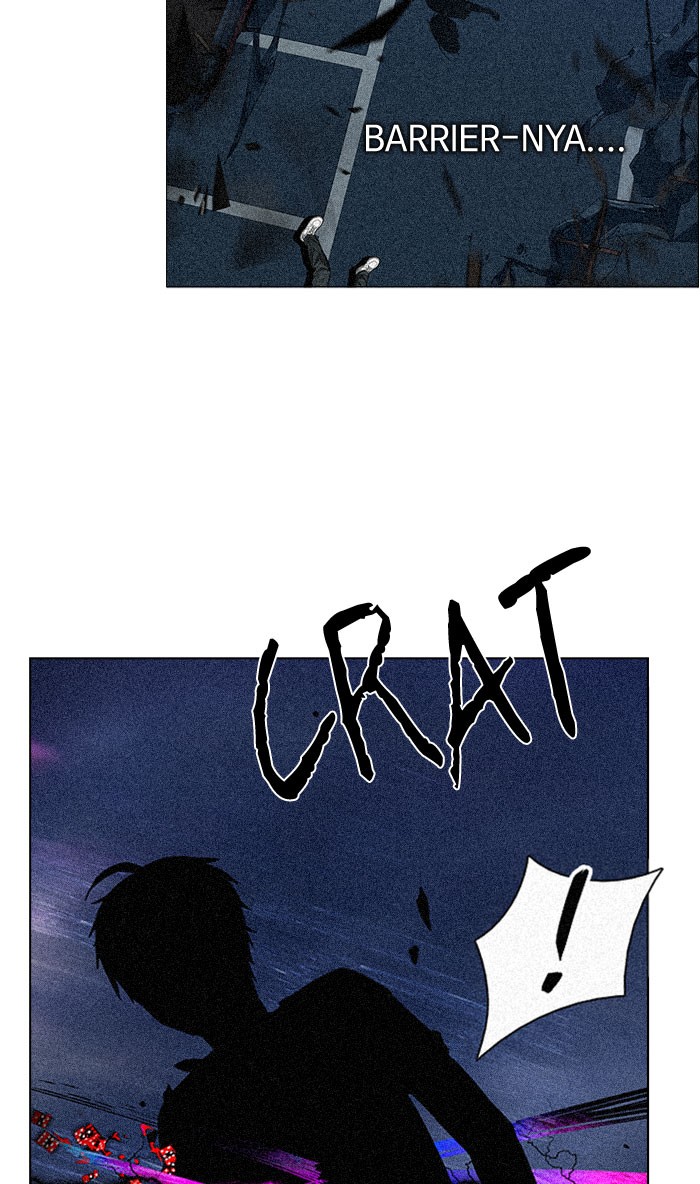 dice - Chapter: 199