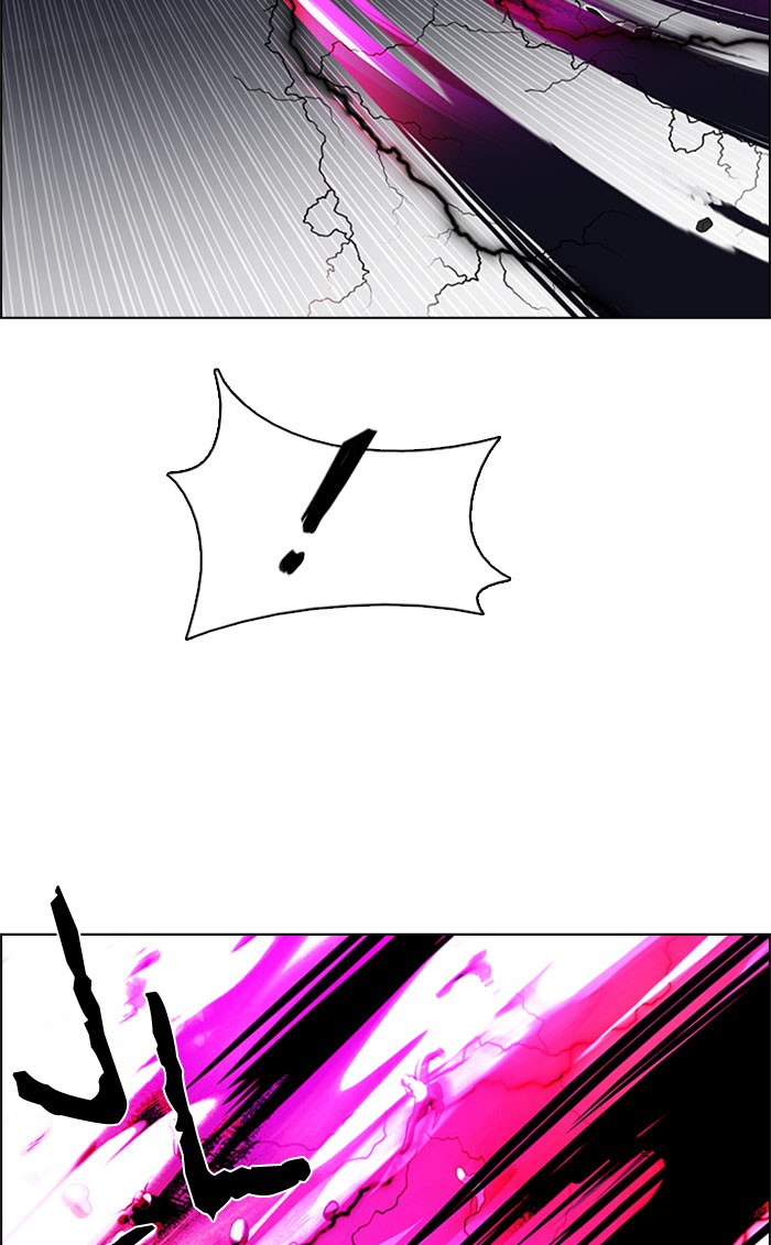 dice - Chapter: 199