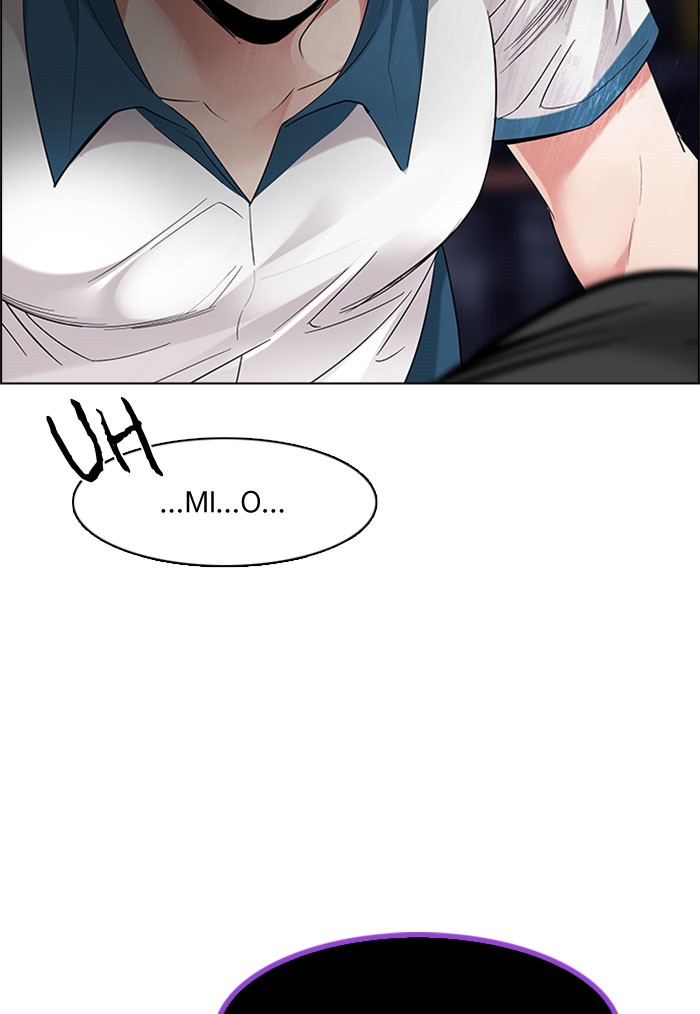 dice - Chapter: 199