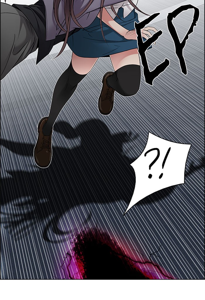 dice - Chapter: 199